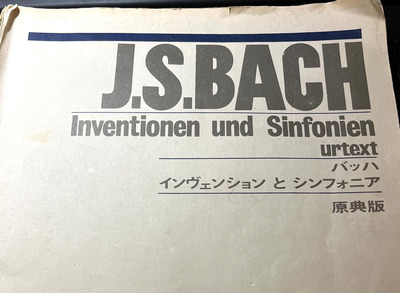 invention