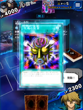 種族統一杯 レポート 後編 Schwalbeの遊戯王系雑談ブログ 種族統一杯 レポート 後編 Schwalbeの遊戯王系雑談ブログ