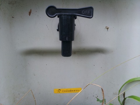 加入道避難小屋05