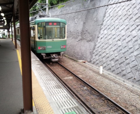 20170629_江ノ電極楽寺駅