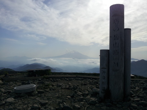 20180525塔ノ岳山頂 (2)