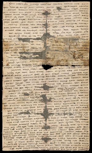 N4-9-Ancient-Letter-2-BLI24_OR8212_95R1_ST_L-963x1600
