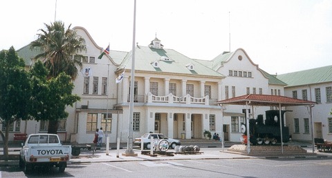 Gare_de_Windhoek