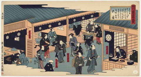 大河ドラマ「べらぼう」ドラマの魅力見出しの記事画像