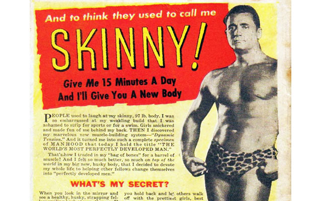 声は体を表す サイエンスあれこれ