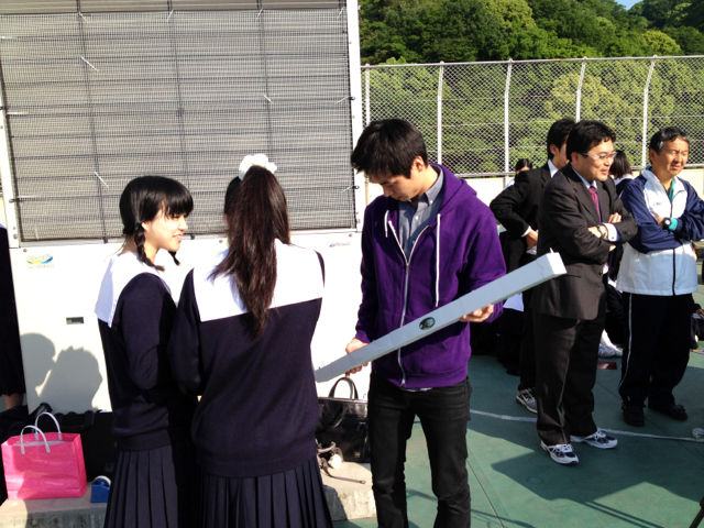 ソラミンゴで金環日食 神戸山手女子高校 リバネス関西 Ijichi サイエンスで笑顔をつくる ソラミンゴで金環日食 神戸山手女子高校 リバネス関西 Ijichi サイエンスで笑顔をつくる