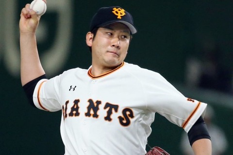 sugano-770x513