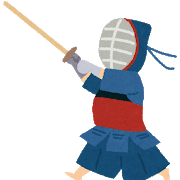 kendo