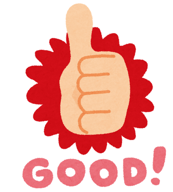 hand_good
