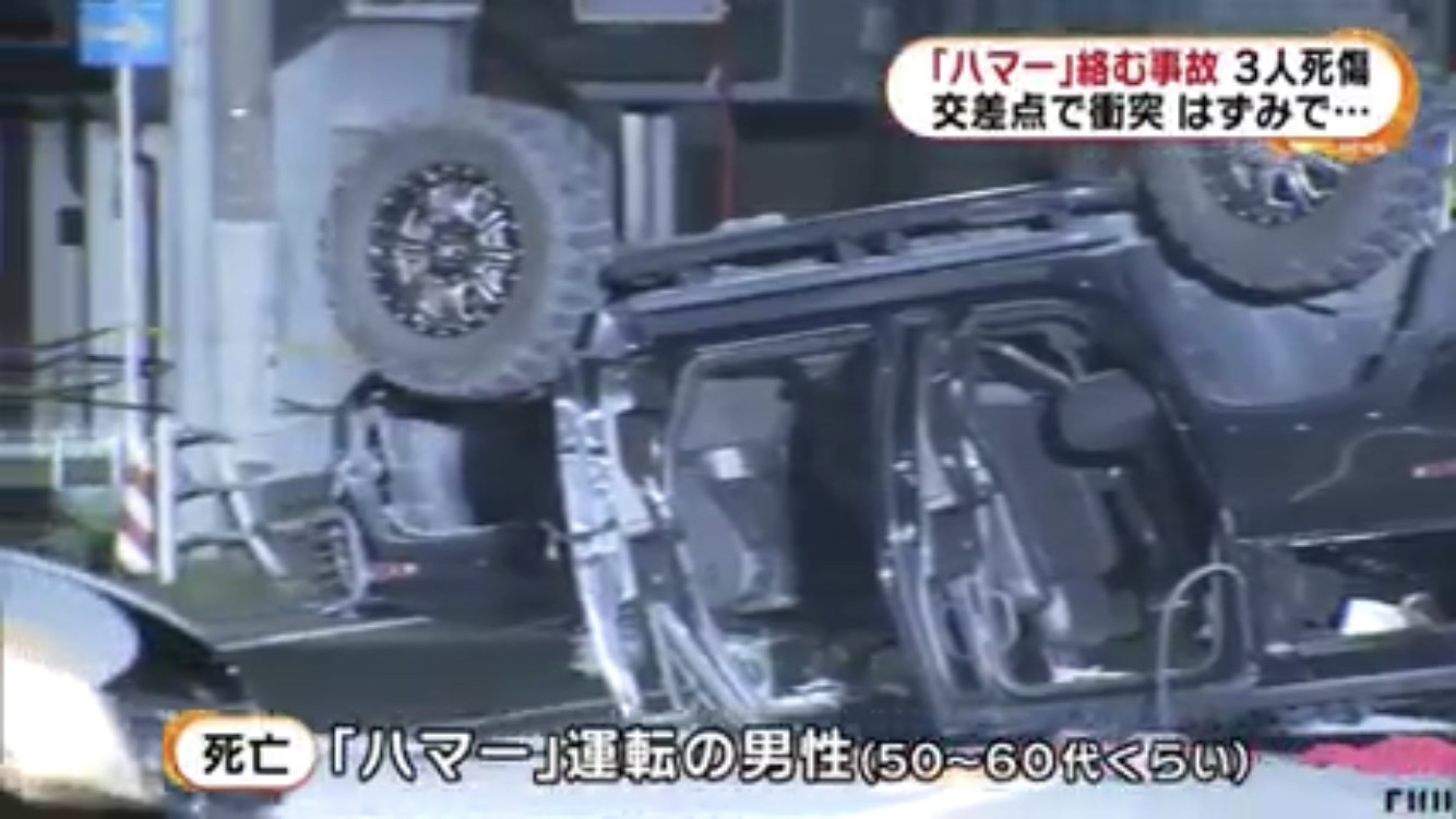 嘘だろ 最強アメ車 ハマー 軽自動車に負けて横転 画像あり ベア速