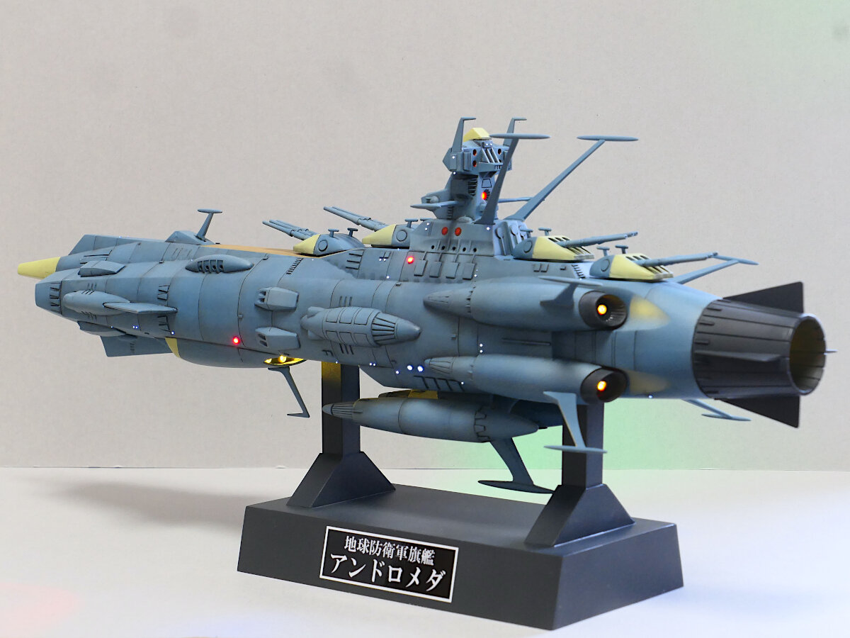 旧バンダイ 宇宙戦艦ヤマト 地球防衛旗艦 アンドロメダ 1/700 バンダイ：宇宙戦艦ヤマト1/700「地球防衛軍旗艦アンドロメダ」
