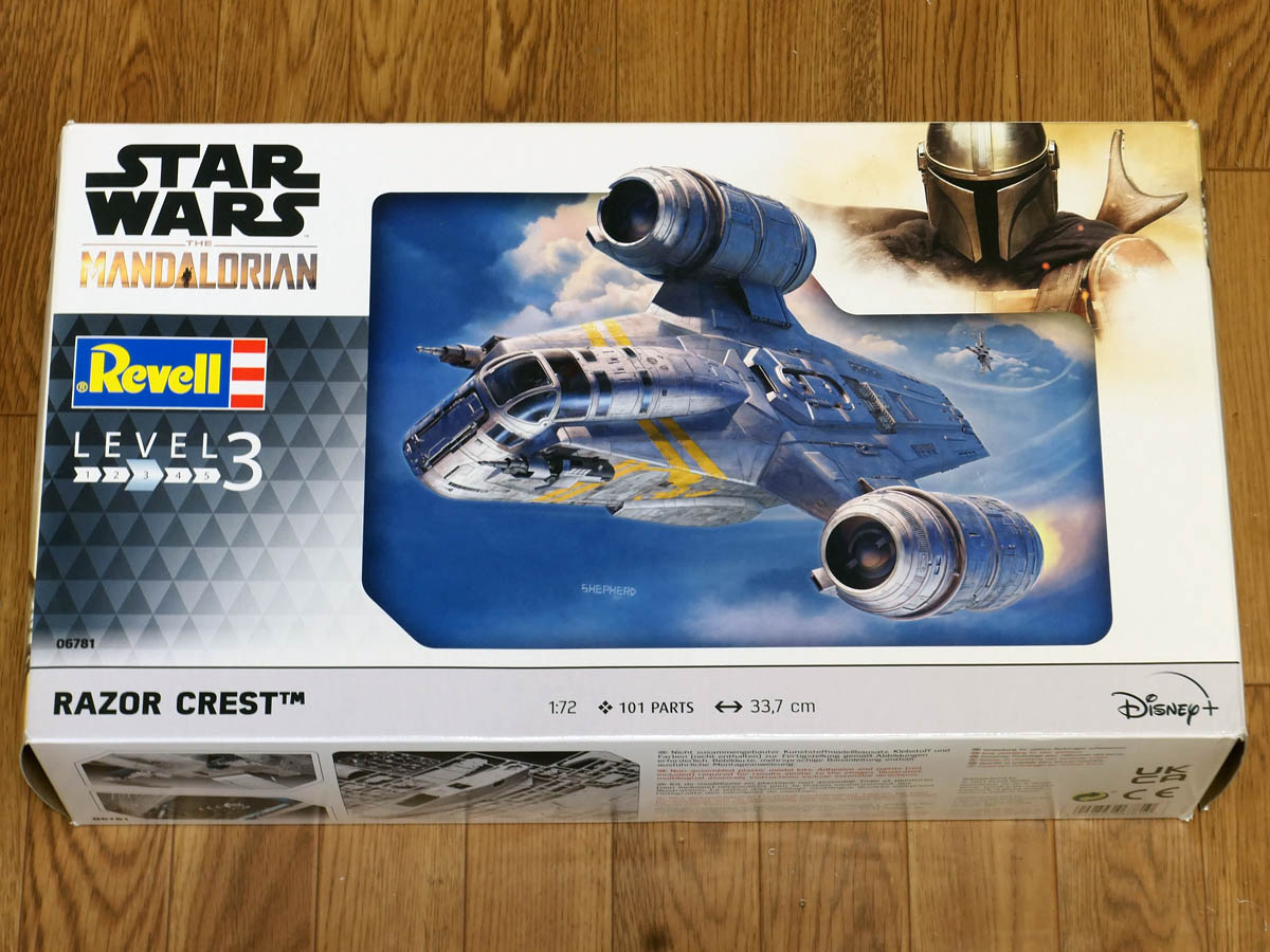 レイザークレスト・Revell 製作1 : 電飾模型工房 レイザークレスト・Revell 製作1 : 電飾模型工房