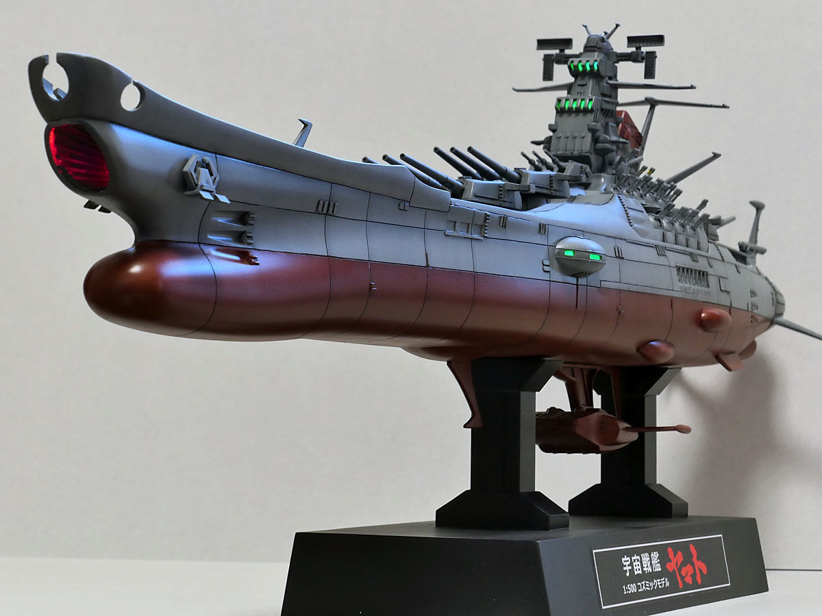 完成品】コズミック・ヤマト、1/500スケール : 電飾模型工房