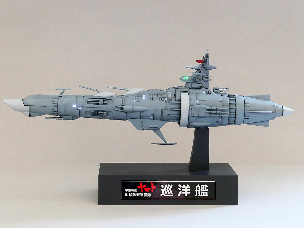 宇宙戦艦ヤマト 立体 プレート ガム 当時物 現状 経年劣化 写真参照 宇宙戦艦ヤマト 立体 プレート ガム 当時物 現状 経年劣化 写真参照