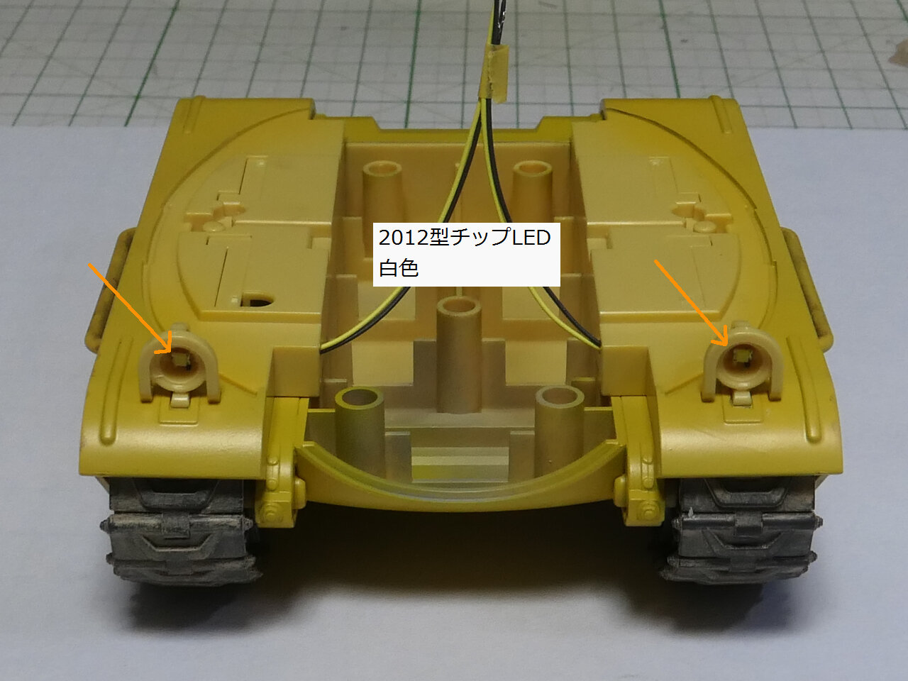 サンドランド・タンク104 製作2 : 電飾模型工房