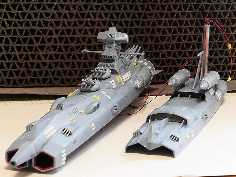 1/700アンドロメダ・旧キット 製作-1 : 電飾模型工房