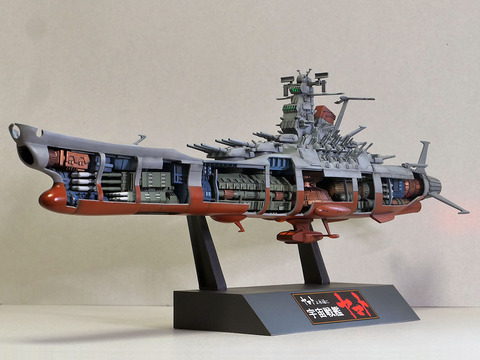 宇宙戦艦ヤマト　ライトアップメカニックモデル　全3種　コンプ　新品未開封 宇宙戦艦ヤマト(ライトアップメカニックモデル) - メルカリ