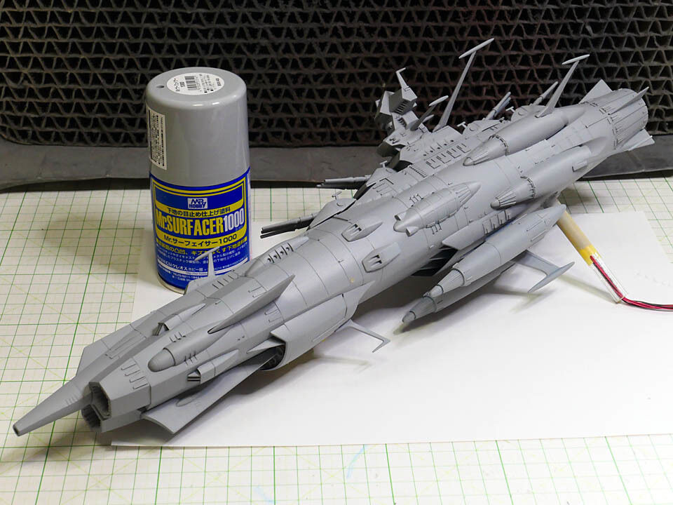 1/700アンドロメダ・旧キット 製作-2 : 電飾模型工房