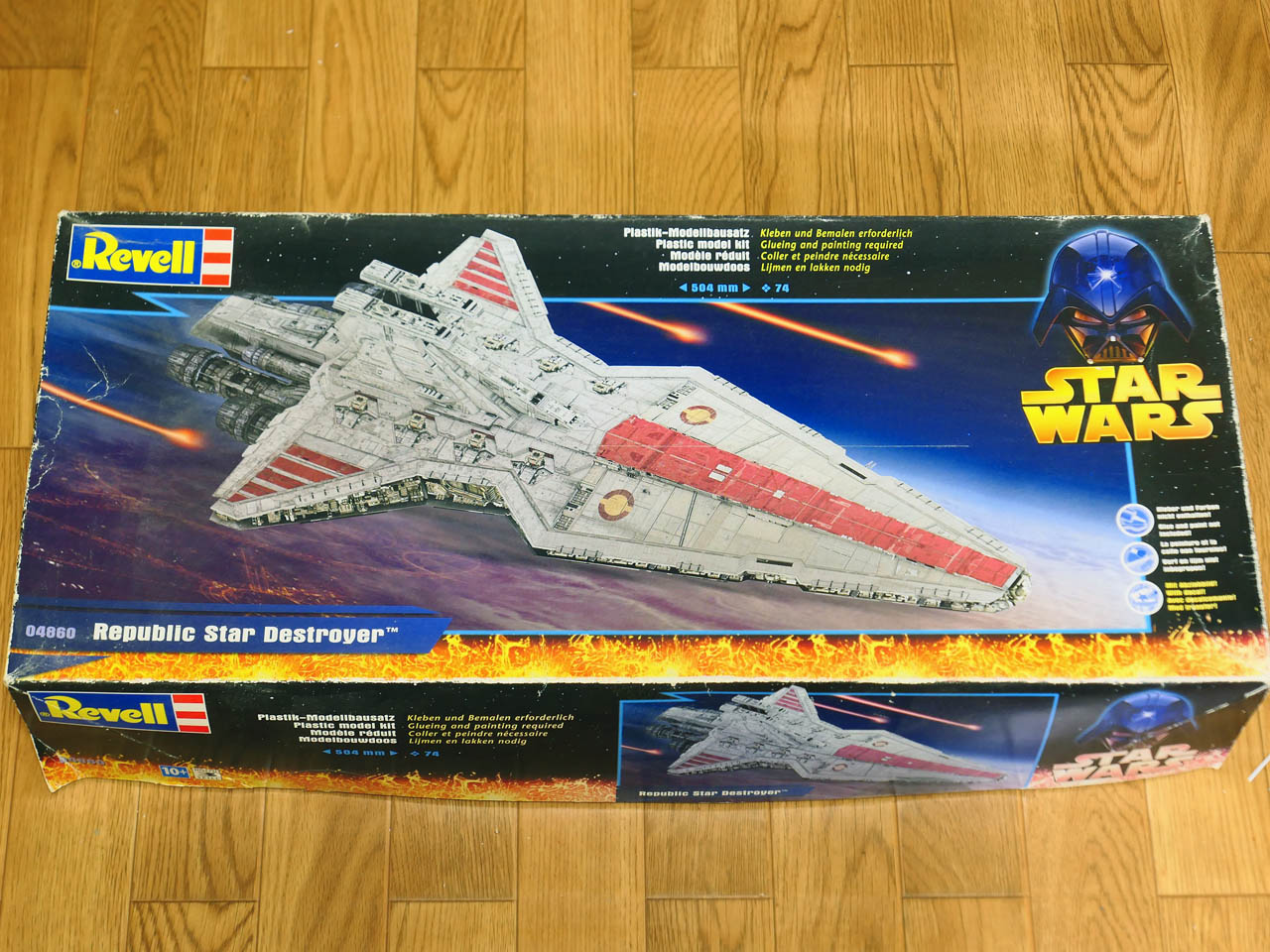 絶版❗️STAR WARS:リパブリックスターデストロイヤー全長約53cm完成品 リパブリック・スターデストロイヤー 製作1 : 電飾模型工房