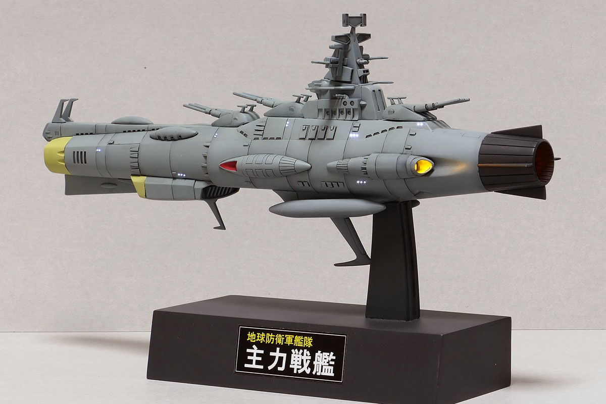 完成】主力戦艦・旧キット(1作目) : 電飾模型工房