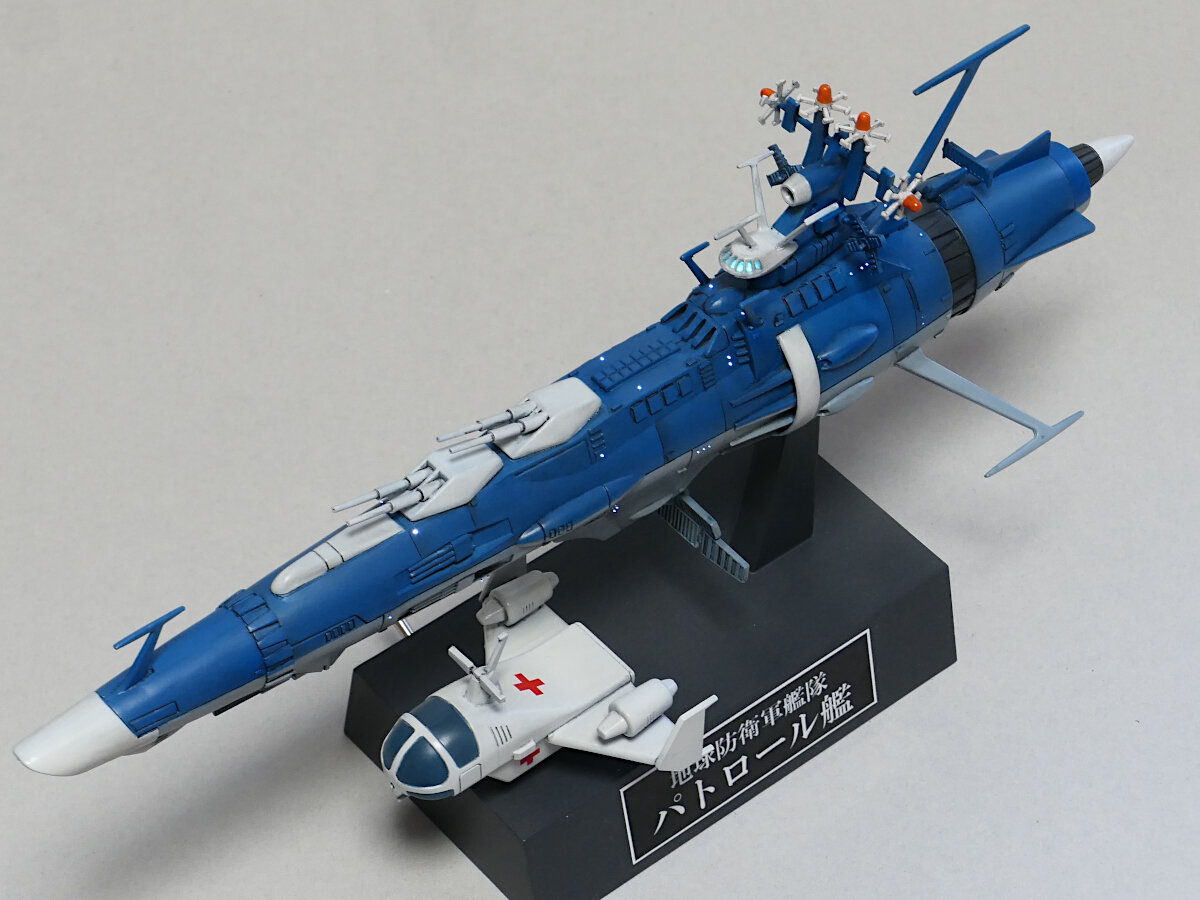 宇宙戦艦ヤマト　パトロール艦 宇宙戦艦ヤマト2202』パトロール艦が作れる分冊百科、4月3日より