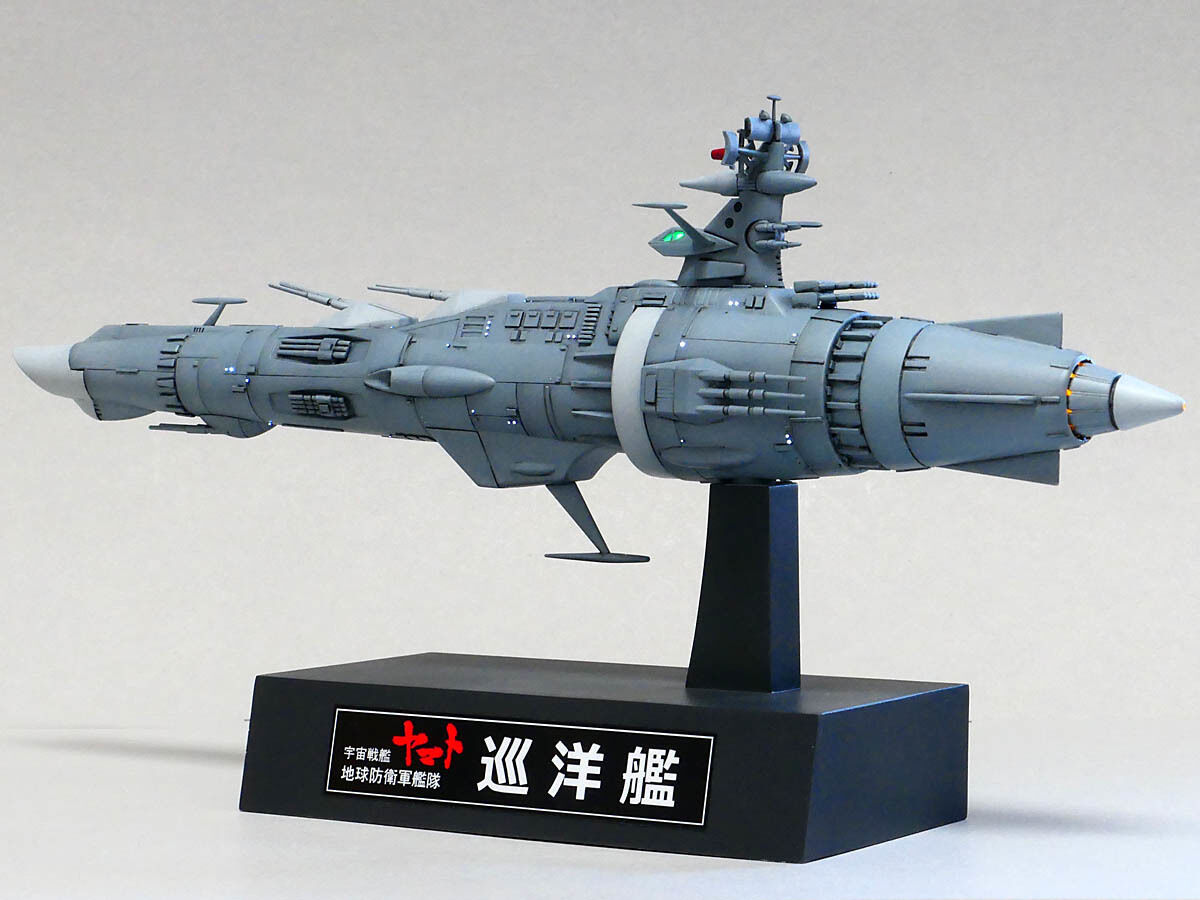 宇宙戦艦ヤマト 立体 プレート ガム 当時物 現状 経年劣化 写真