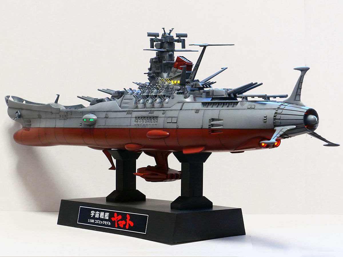 1/500 コズミックモデル 宇宙戦艦ヤマト | バンダイ | 1/500