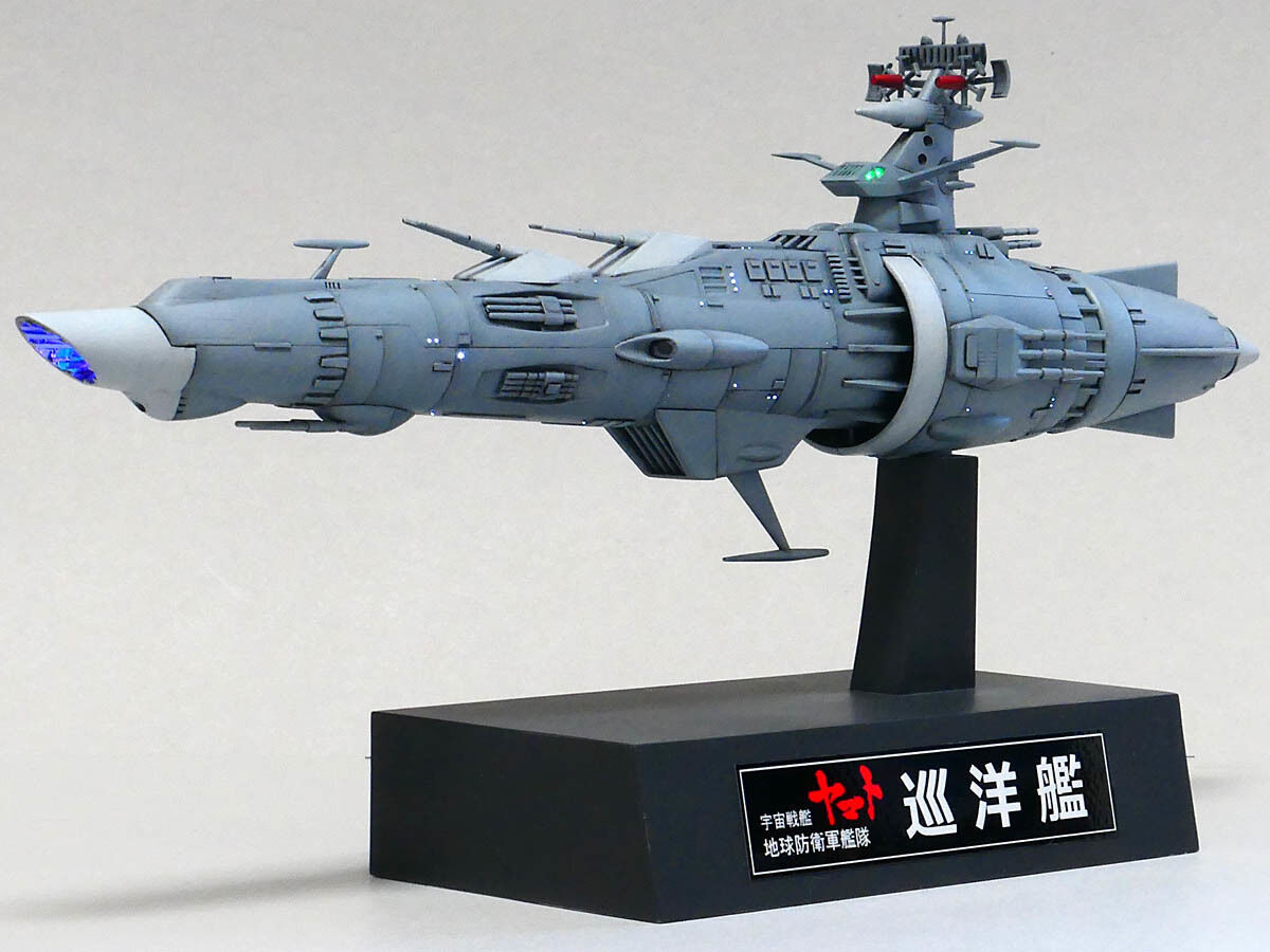 宇宙戦艦ヤマト　人気模型 Amazon | 宇宙戦艦ヤマト2202 最終決戦仕様 宇宙戦艦ヤマト 1