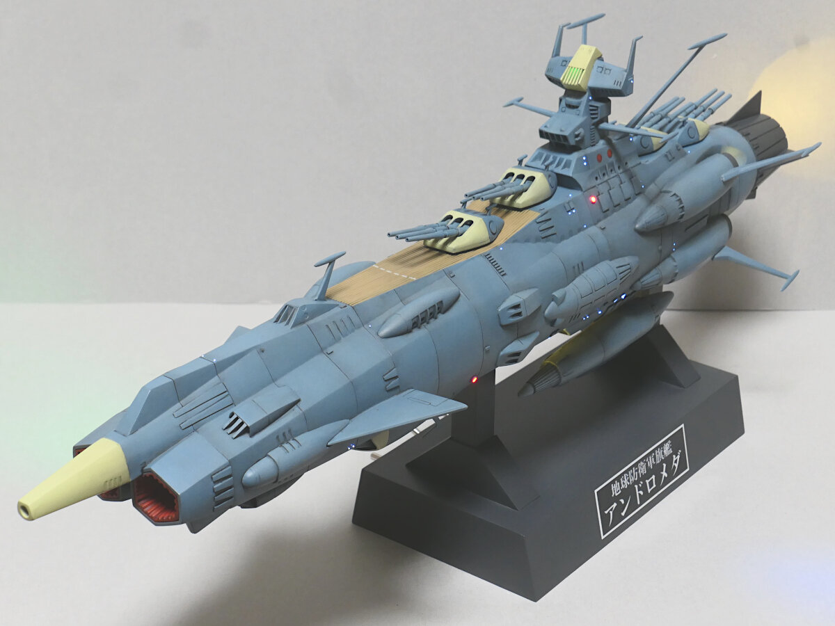 完成】アンドロメダ・宇宙戦艦ヤマト : 電飾模型工房