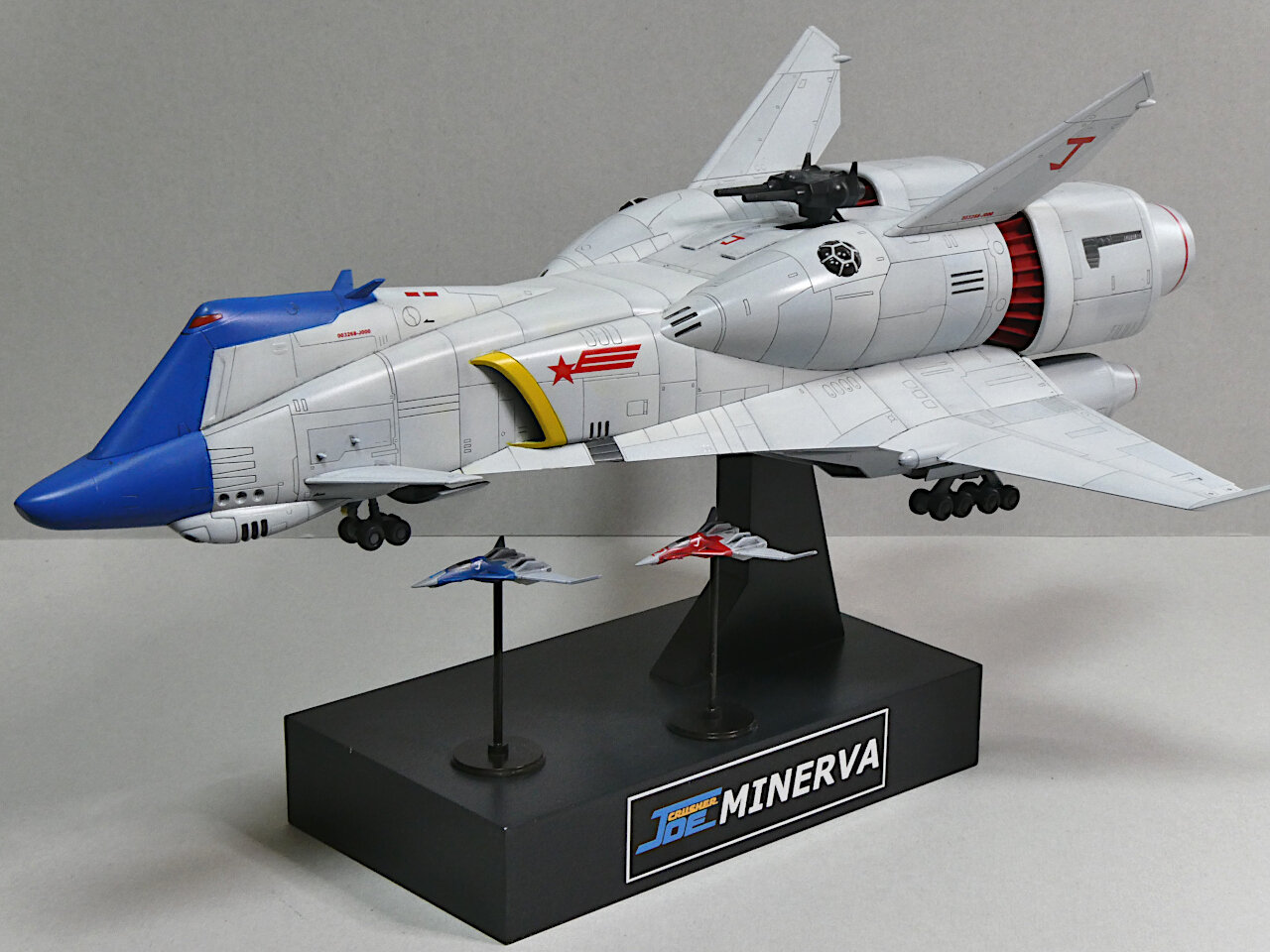 完成】クラッシャージョウ・ミネルバ（2作目） : 電飾模型工房