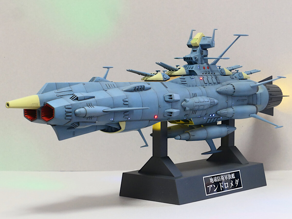 宇宙戦艦ヤマト アンドロメダ 模型 1/700 バンダイ 1／700 宇宙