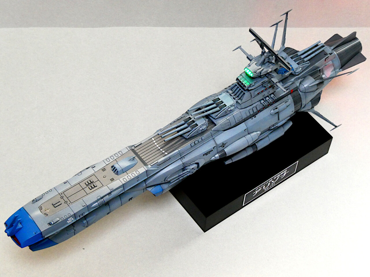 完成】宇宙戦艦アリゾナ : 電飾模型工房