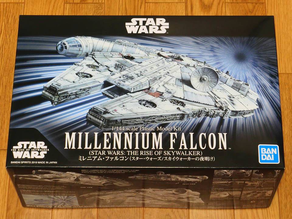 1/144ミレニアムファルコン 製作記-1 : 電飾模型工房