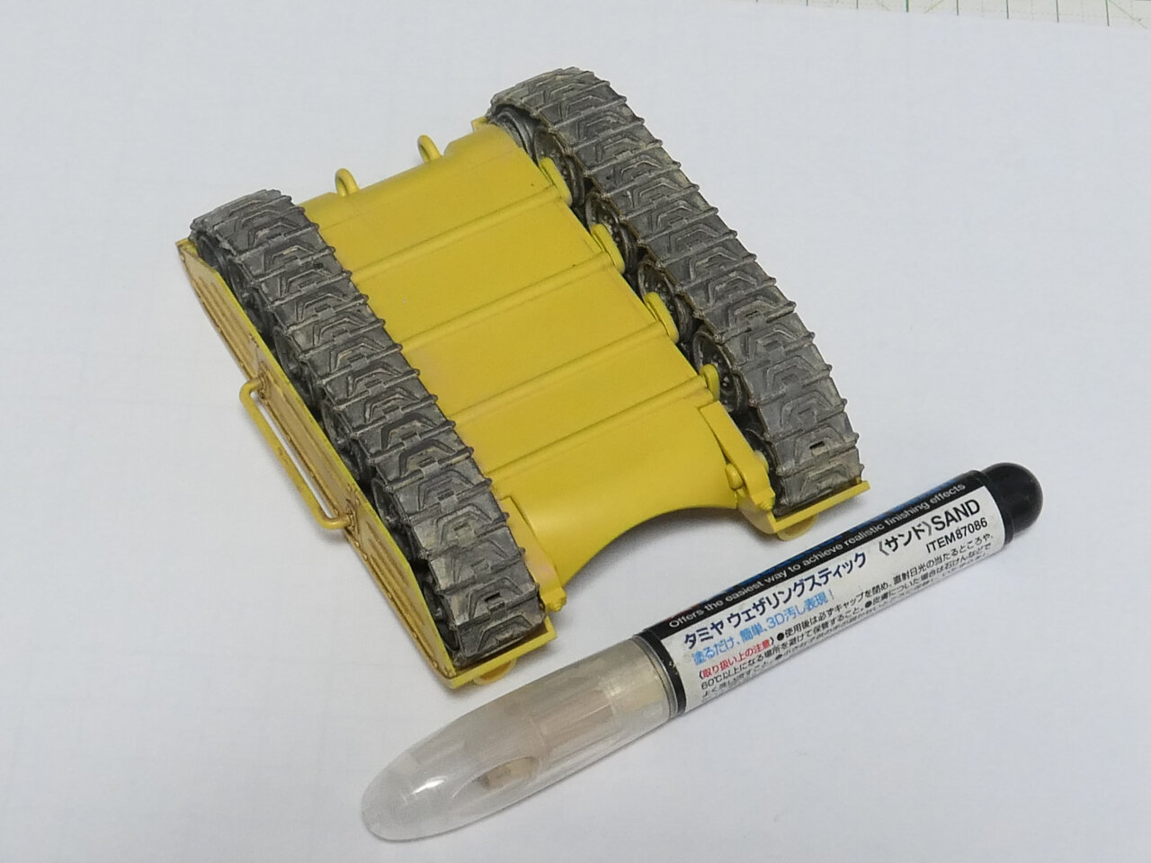 サンドランド・タンク104 製作2 : 電飾模型工房