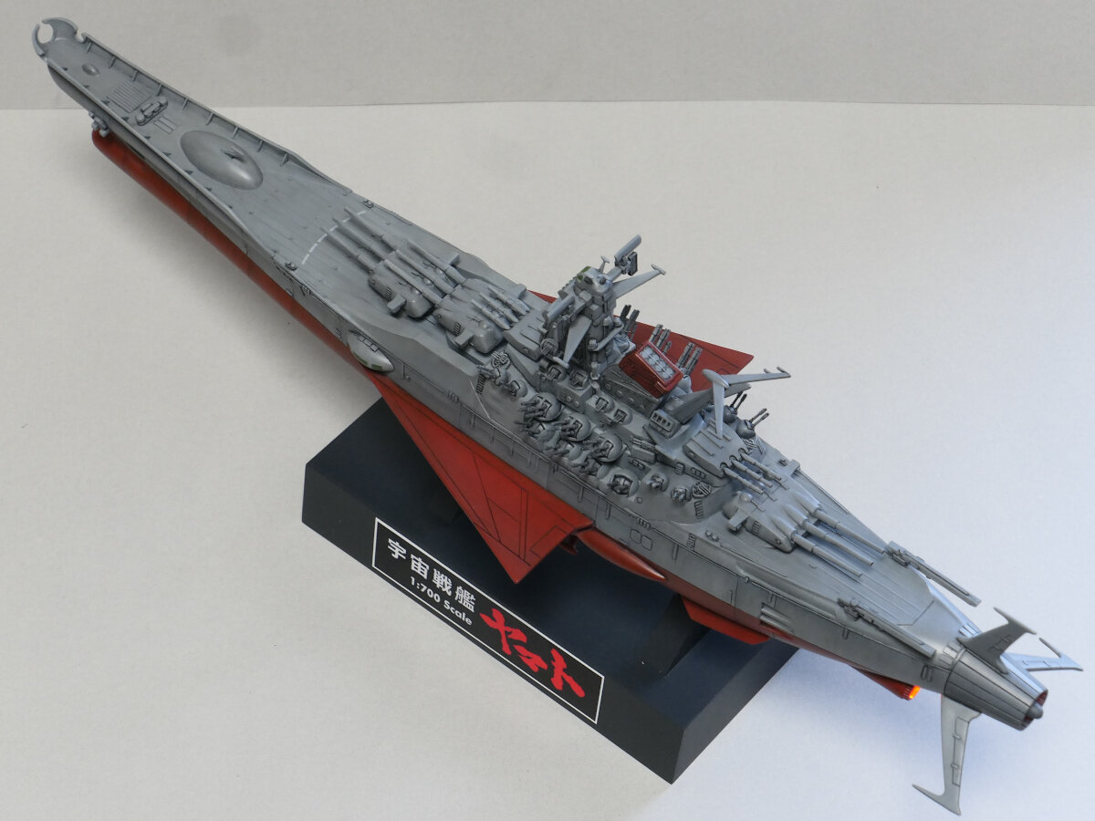 完成】宇宙戦艦ヤマト・旧キット・1/700 : 電飾模型工房