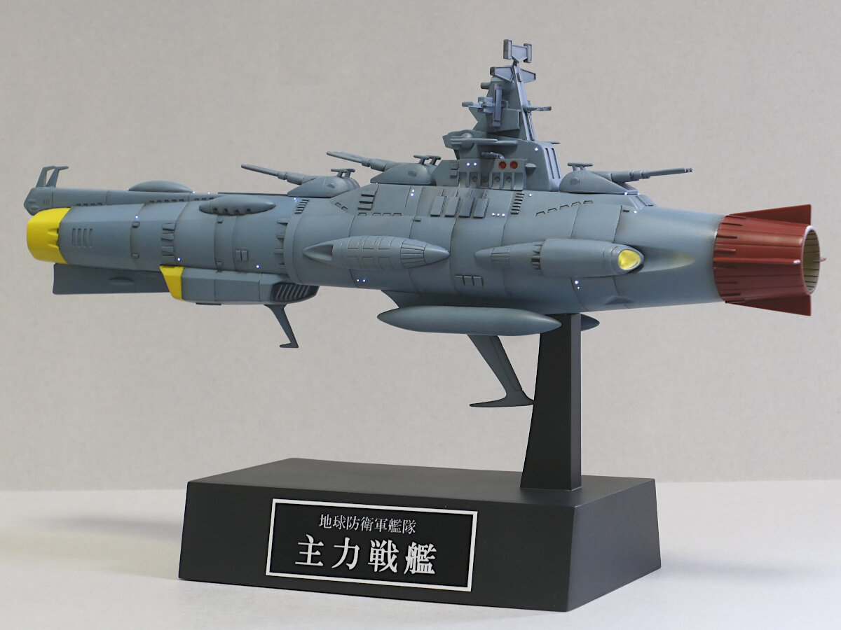 我が家の(1/700)地球防衛艦隊(^_^) - 我が家の地球防衛艦隊
