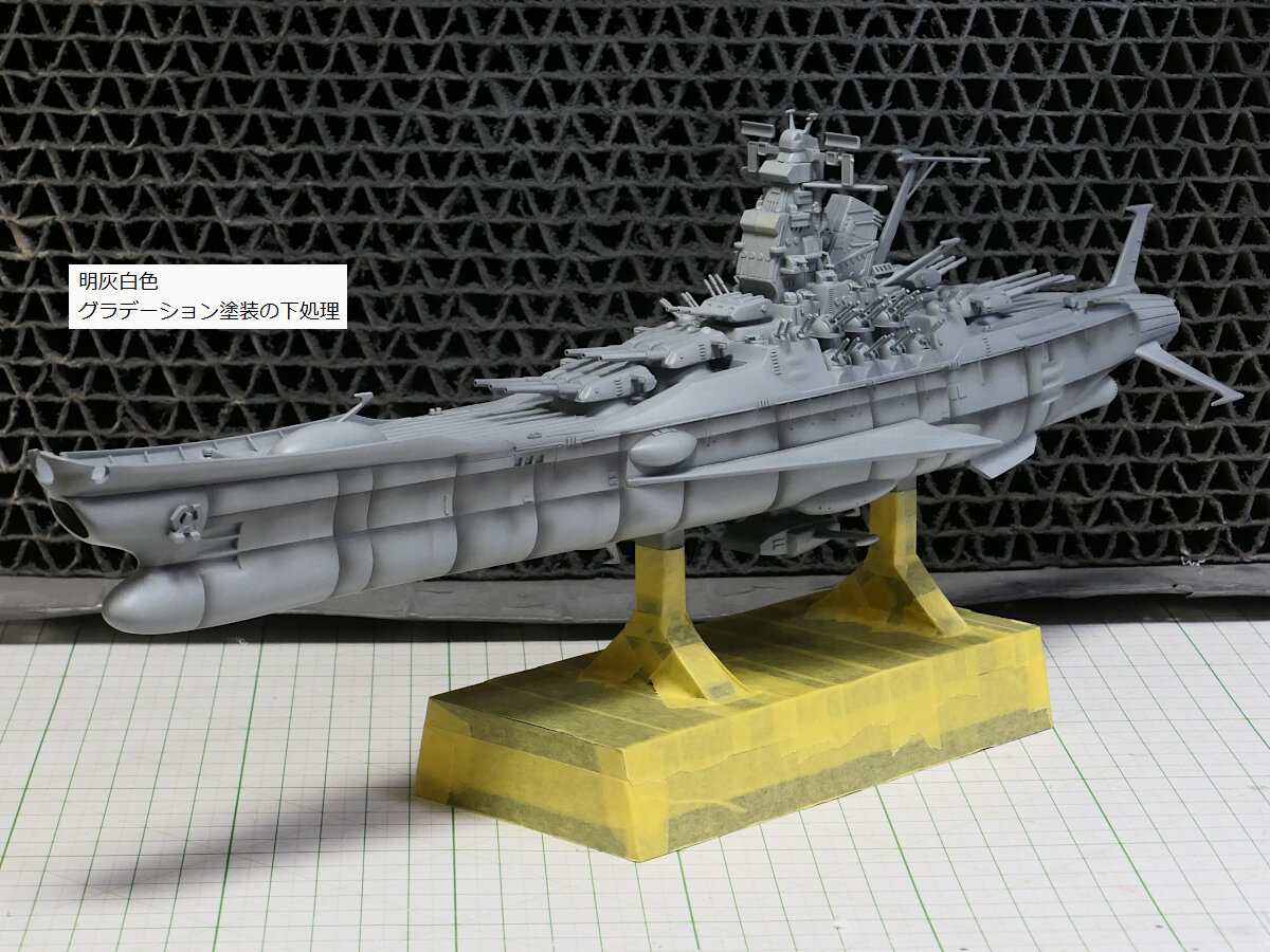 レトロ】宇宙戦艦ヤマトOP EDソング・ドラマEPレコード