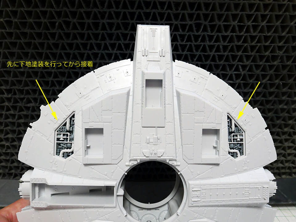 1/144ミレニアムファルコン 製作記-1 : 電飾模型工房