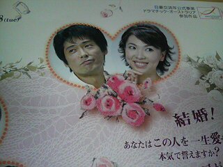 すべての道はローマに通ず ミュージカル 舞台 Livedoor Blog ブログ