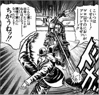 おまえは今まで食ったパンの枚数をおぼえているのか？ : Past