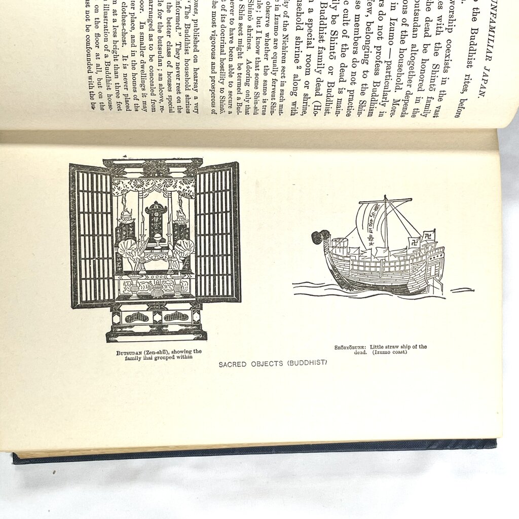 ラフカディオ・ハーン 小泉八雲「知られざる日本の面影」初版全2巻揃