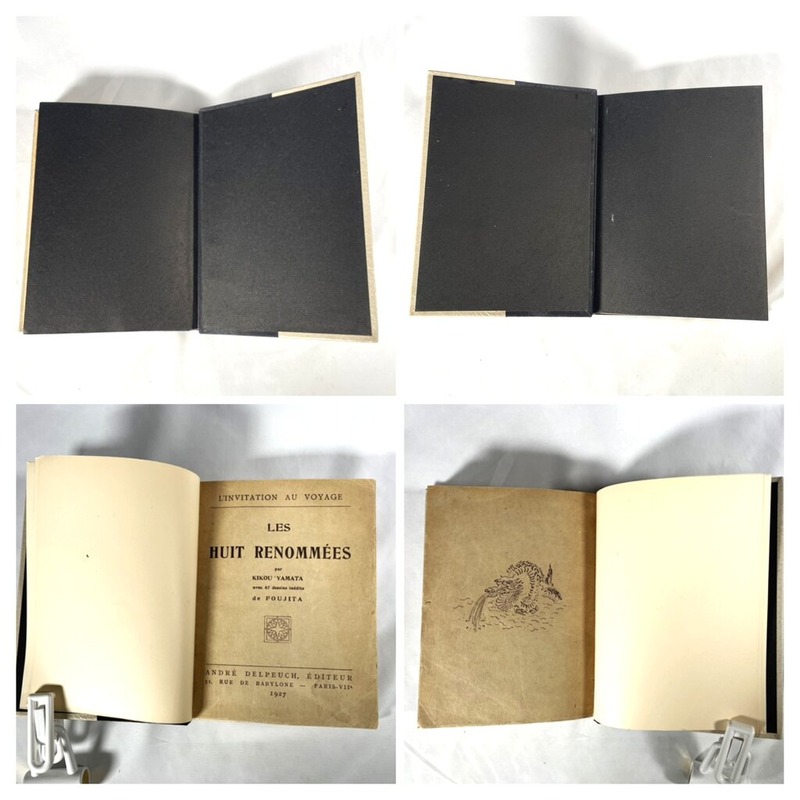 3B9571C7-3B6D-4521-A423-00C8F03E20AF-COLLAGE (002)