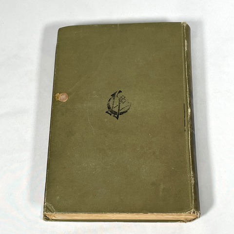 ☆1893年 世界一周旅行 「A Social Departure」社会的出発 サラ ☆1893年 世界一周旅行 「A Social Departure」社会的出発 サラ