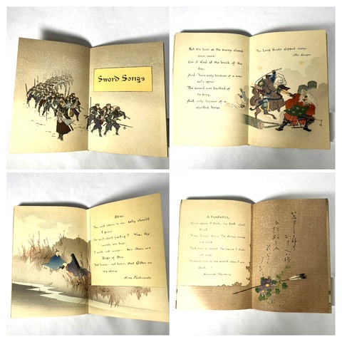 3C638979-C8FA-4EFB-9D80-554F64FD82F4-COLLAGE