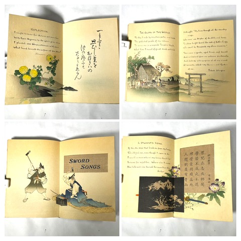 F3FB45DD-47C2-423C-A394-FCECDC1535CF-COLLAGE