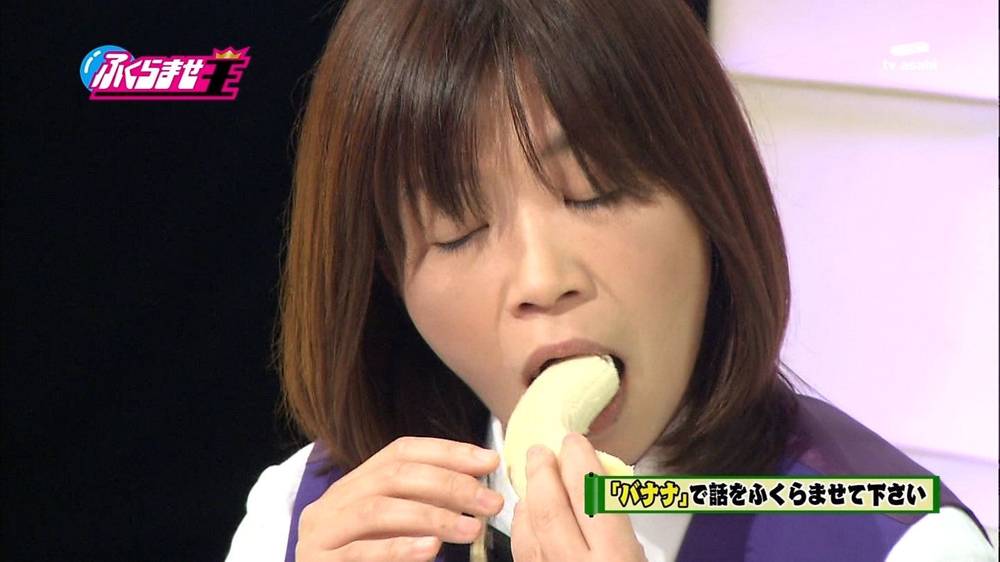 ３大割とマジでイケる女芸人 いとうあさこ 森三中黒沢 スキャンダル速報