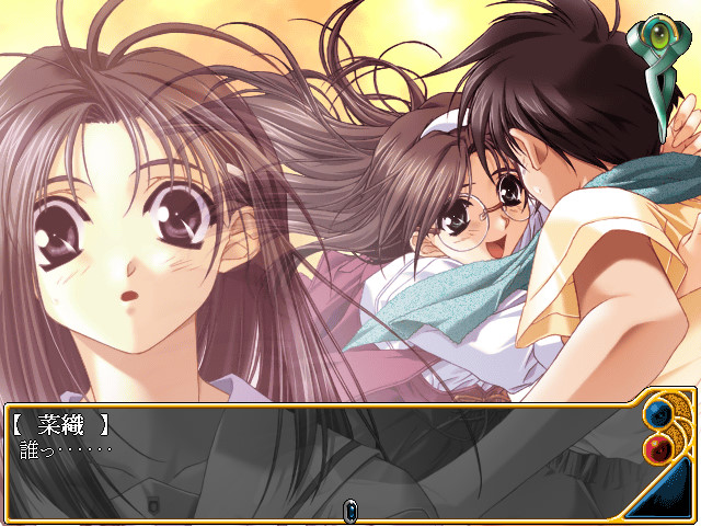 With You みつめていたい 概要 エロゲ調査報告書