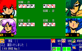 プロジェクトA子2 サンプル