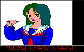Five Sweet Dream サンプル