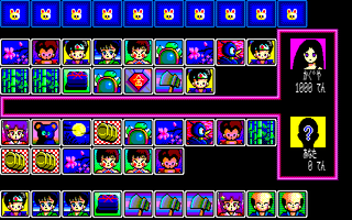 あっぷる・くらぶ2 禁じられた遊びシリーズ サンプル